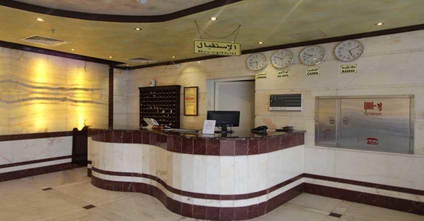 Hotel فندق الماسة المكية La Meca Exterior foto